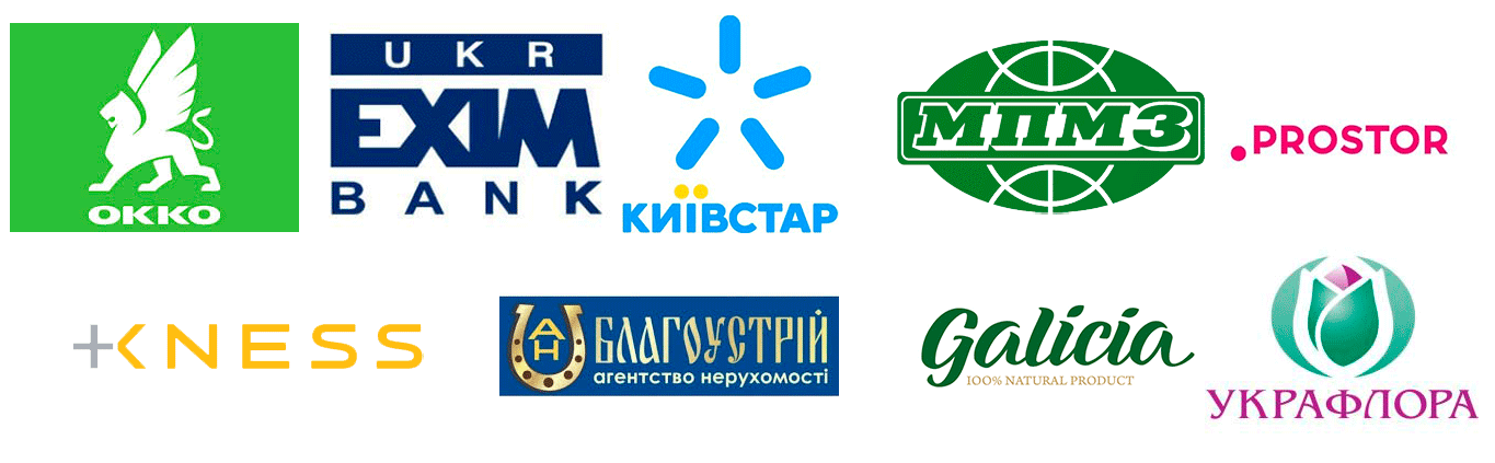 клиенты фирмы ГРИФФОН