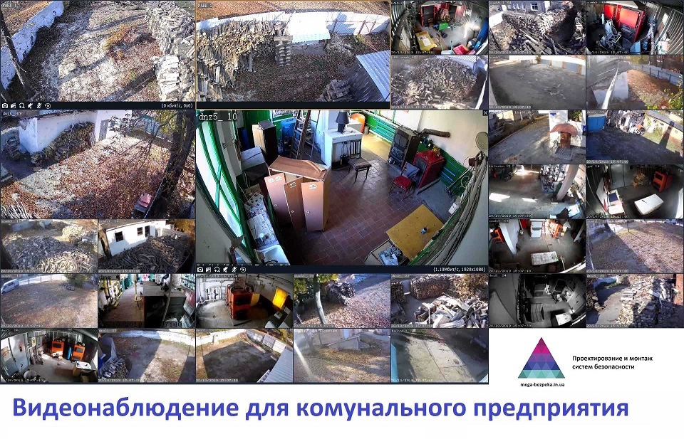 Агро фирмы и Агро холдинги 