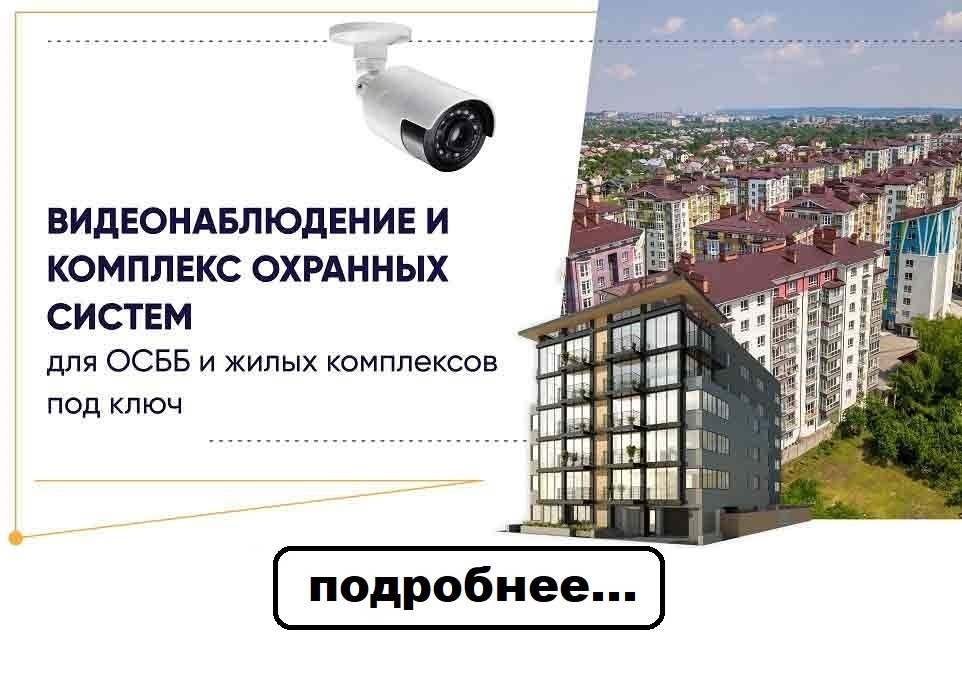 Агро фирмы и Агро холдинги&nbsp;