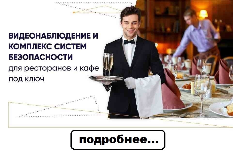 Частные дома&nbsp;
